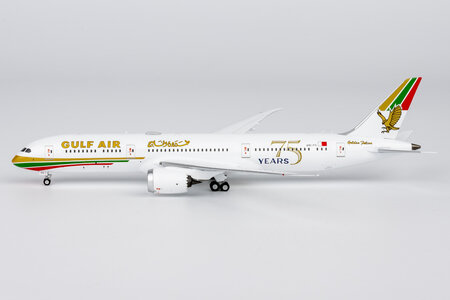 Gulf Air Boeing 787-9 (NG Models 1:400)