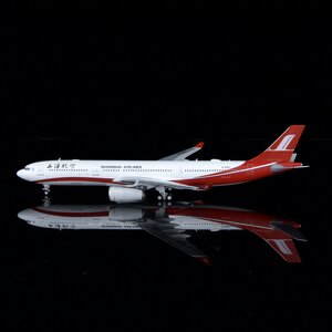 Shanghai Airlines Airbus A330-300 (Kylin Model 1:400)