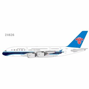 China Southern Airlines Airbus A380-800 (NG Models 1:400)