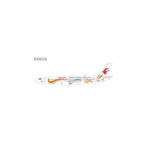 China Eastern Airlines Boeing 737-800/w (NG Models 1:400)