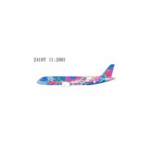 China Southern Airlines Comac C919 (NG Models 1:400)