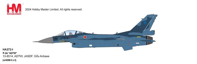 	Japan Air Self-Defense Force Mitsubishi F-2A (Hobby Master 1:72)