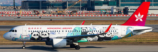 Hong Kong Airlines Airbus A320-214(WL) (Aviation400 1:400)
