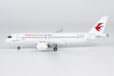 China Eastern Airlines Comac C919 (NG Models 1:200)