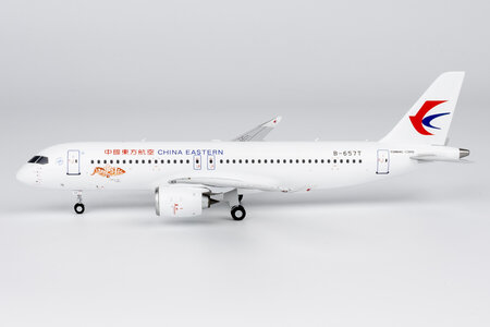 China Eastern Airlines Comac C919 (NG Models 1:200)