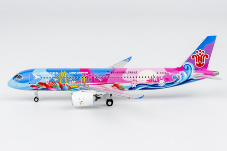 China Southern Airlines Comac C919 (NG Models 1:400)