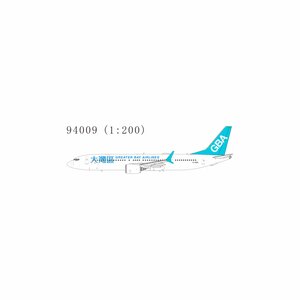 Greater Bay Airlines Boeing 737 MAX 9 (NG Models 1:200)