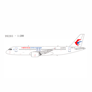 China Eastern Airlines Comac C919 (NG Models 1:200)