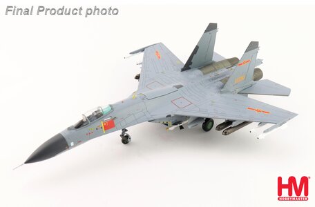 PLAAF Su-27 / J-11A (Hobby Master 1:72)