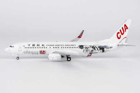 China United Airlines Boeing 737-800/w (NG Models 1:200)
