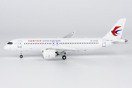 China Eastern Airlines Comac C919 (NG Models 1:200)