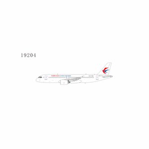 China Eastern Airlines Comac C919 (NG Models 1:400)