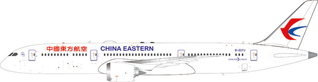 China Eastern Airlines Boeing 787-9 (Aviation400 1:400)