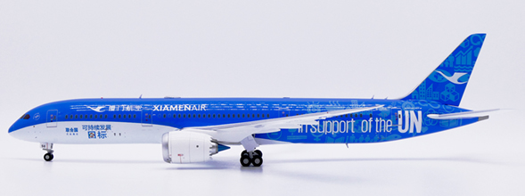 Xiamen Airlines Boeing 787-9 (JC Wings 1:200)