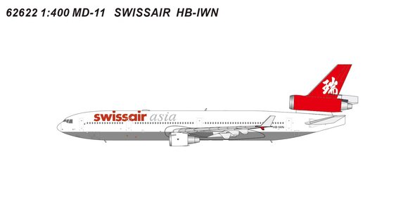 Swiss McDonnell Douglas MD-11 (Panda Models 1:400)