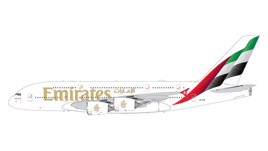Emirates Airline Airbus A380-800 (GeminiJets 1:200)