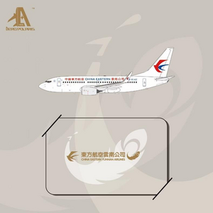 China Eastern Airlines (Yunnan) Boeing 737-700 (Aero Polaris 1:400)