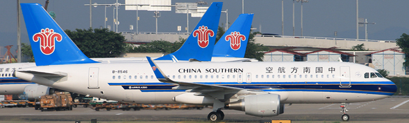 China Southern Airlines Airbus A320 (JC Wings 1:400)