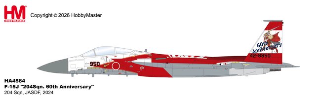 Japan Air Self-Defense Force F-15J Eagle (Hobby Master 1:72)