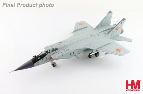 Kazakhstan Air Defense Forces MIG-31B (Hobby Master 1:72)