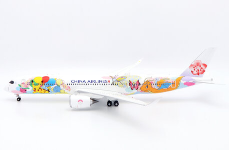 China Airlines Airbus A350-900 (JC Wings 1:200)