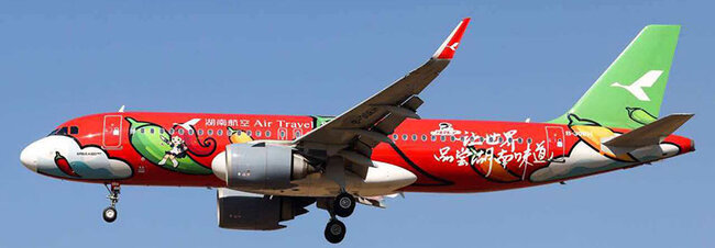 Air Travel Airbus A320-251N (KJ Models 1:200)