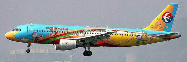 China Eastern Airlines Airbus A320-214 (KJ Models 1:200)