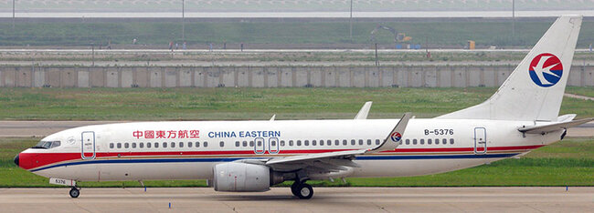 Shenzhen Airlines Boeing 737-87L(WL) (KJ Models 1:200)