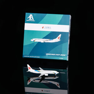 Dalian Airlines Boeing 737-800 (Aero Polaris 1:400)