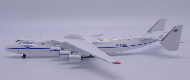 Antonov Design Bureau An-225 Mriya (JC Wings 1:400)
