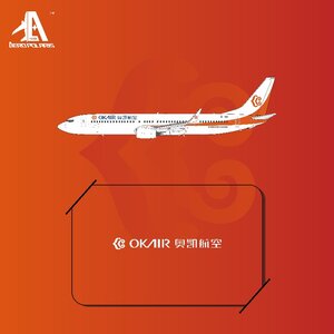 Okay Airways Boeing 737-900 (Aero Polaris 1:400)
