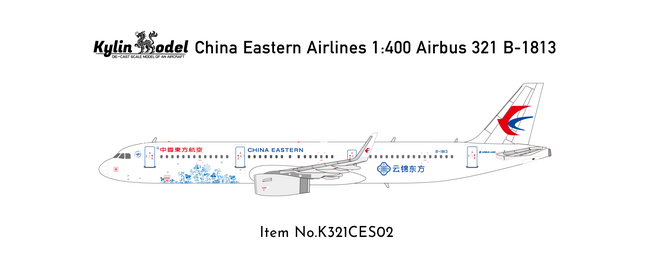 China Eastern Airlines Airbus A321 (Kylin Model 1:400)