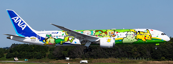 ANA - All Nippon Airways Boeing 787-9 (JC Wings 1:400)