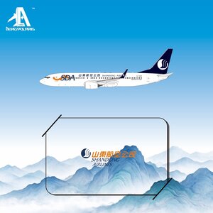 Shandong Airlines Boeing 737-800 (Aero Polaris 1:400)
