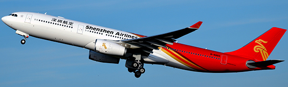 Shenzhen Airlines Airbus A330-300 (JC Wings 1:400)