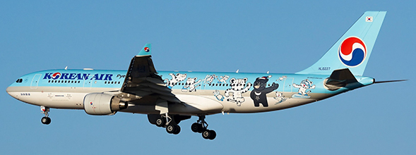 Korean Air Airbus A330-200 (JC Wings 1:400)