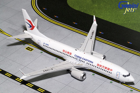 China Eastern Airlines Boeing 737 MAX 8 (GeminiJets 1:200)