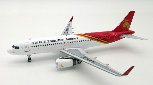 Shenzhen Airlines Airbus A320-200 (Inflight200 1:200)