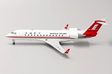 Shanghai Airlines Bombardier CRJ-200ER (JC Wings 1:200)