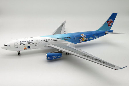 China Southern Airlines Airbus A330-200 (Inflight200 1:200)