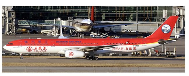 Sichuan Airlines Airbus A330-300 (Aviation400 1:400)