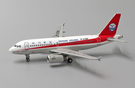 Sichuan Airlines Airbus A319 (JC Wings 1:400)