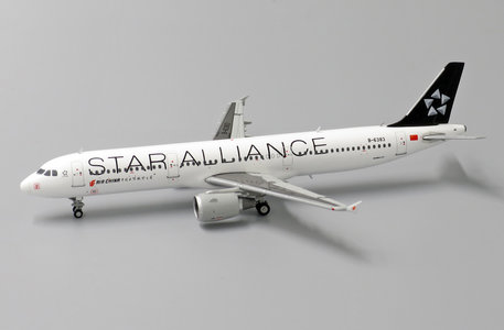 Air China (Star Alliance) Airbus A321 (JC Wings 1:400)