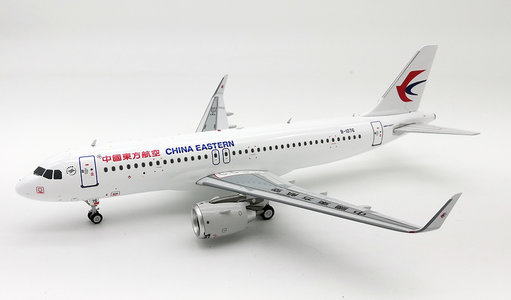 China Eastern Airlines Airbus A320-251 neo (Inflight200 1:200)