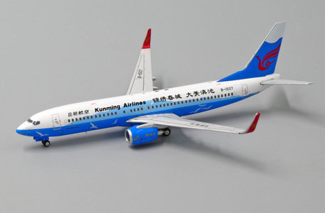 Kunming Airlines Boeing 737-800 (JC Wings 1:400)