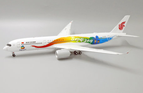 Air China Airbus A350-900 (JC Wings 1:200)