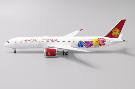 Juneyao Airlines Boeing 787-9 (JC Wings 1:400)