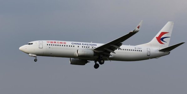 China Eastern Airlines Boeing 737-800 (Aviation200 1:200)