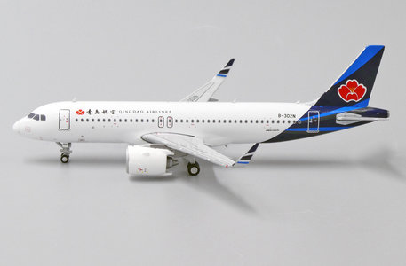 Qingdao Airlines Airbus A320neo (JC Wings 1:400)