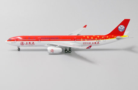 Sichuan Airlines Airbus A330-300 (JC Wings 1:400)